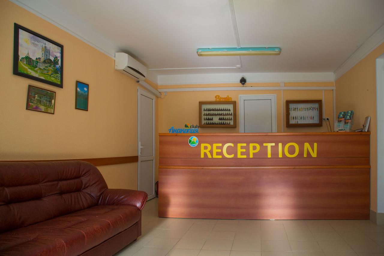 Anakopia Club Hotel New Athos Esterno foto